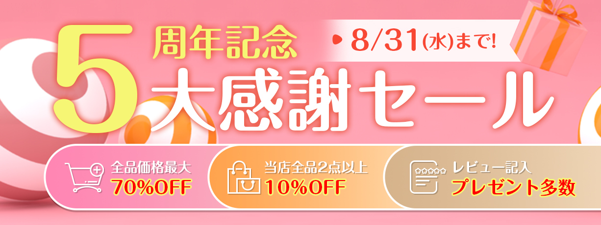 第一ネット 5000LM 小型 15％OFFクーポンあり USB 150インチ 高解像度 家庭用 台形補正 軽量 スマホ HDMI 交換ケーブル不要  プロジェクター プロジェクター