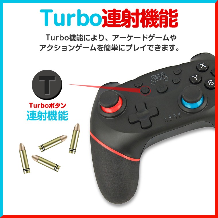 Nintendo Switch コントローラー Switch （有機ELモデル） プロコン