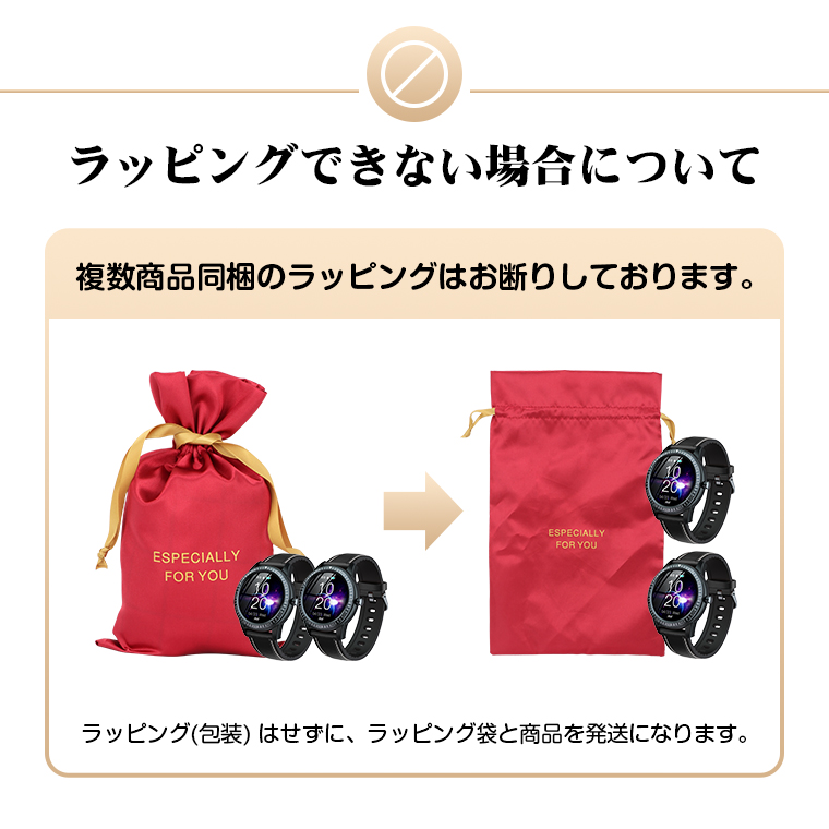 ラッピング・包装 Riotan 単品購入OK/ギフトラッピング袋 特大LL リボン付き 梨地 巾着