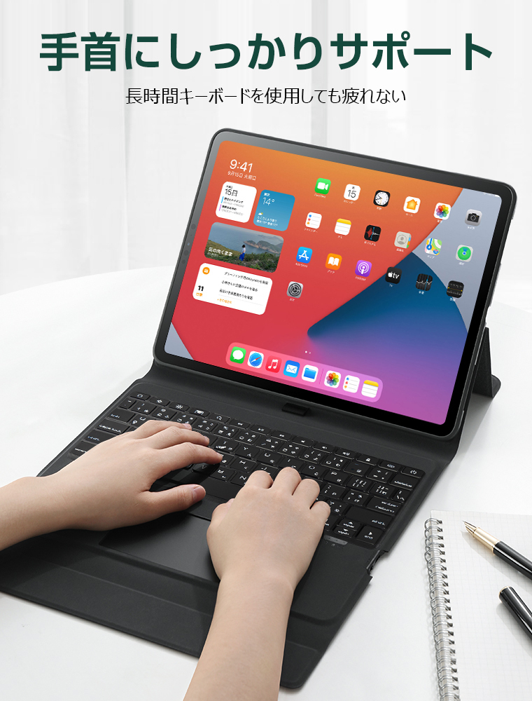 キーボード iPad ケース iPad Pro 11インチ iPad 10.2/10.5/10.9インチ 