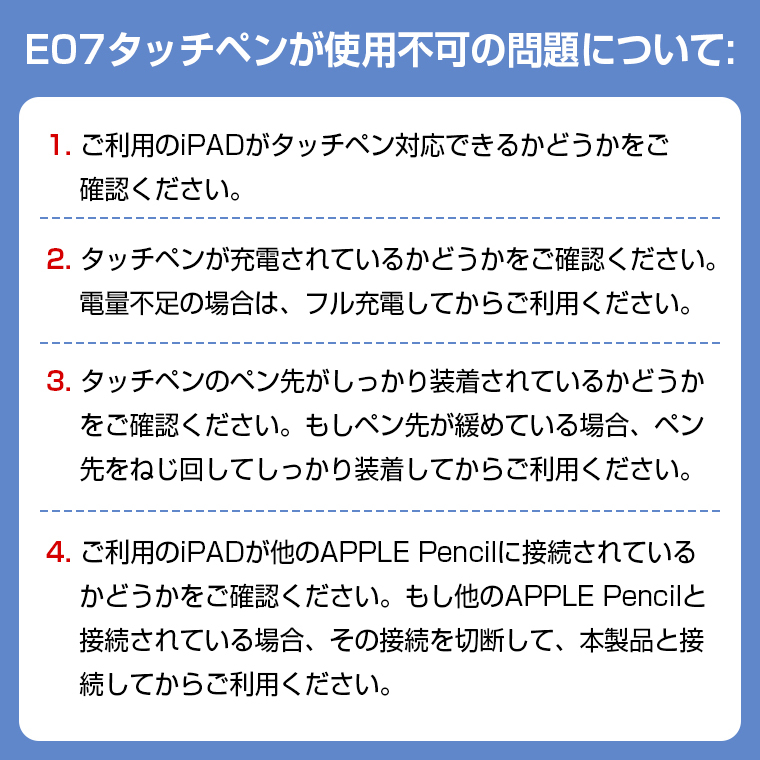 Bluetooth イヤホン 両耳