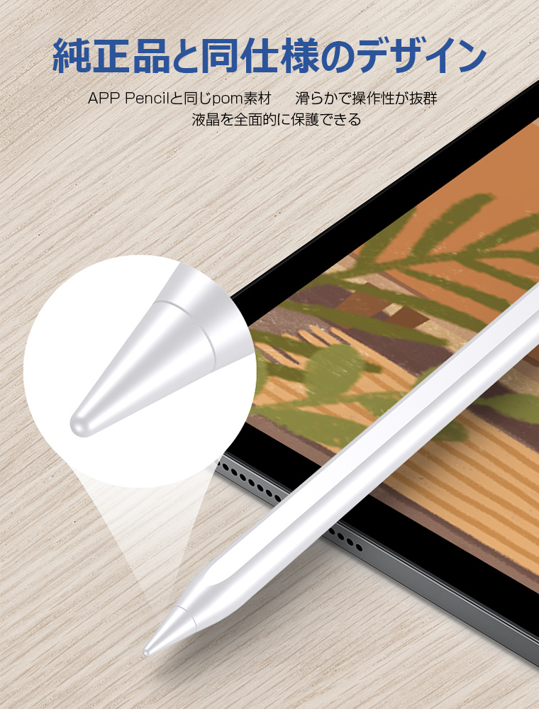 Bluetooth イヤホン 両耳