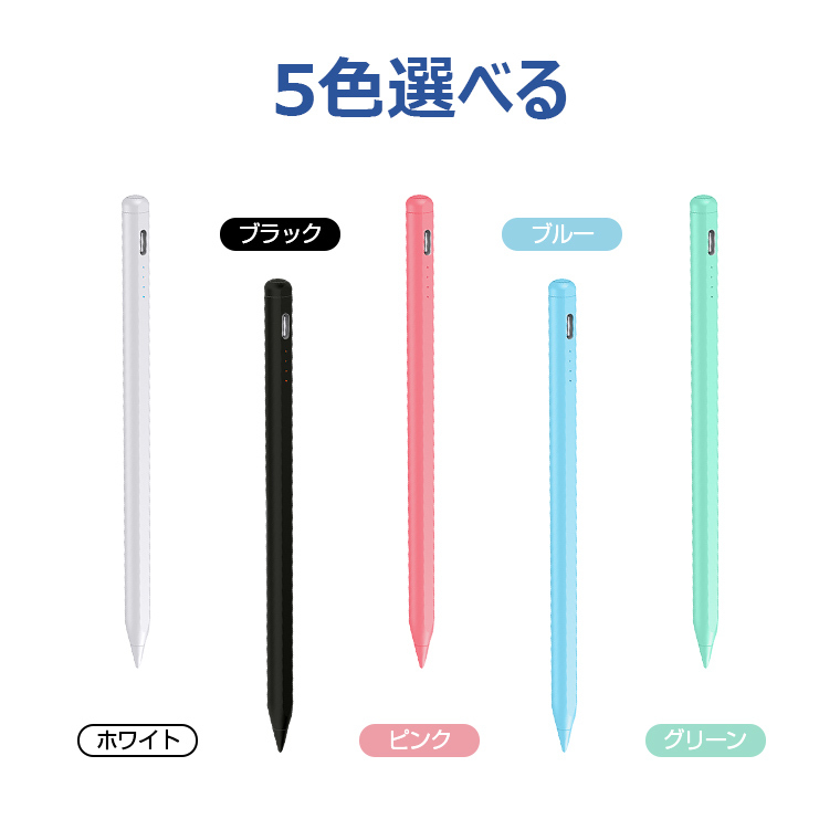 Bluetooth イヤホン 両耳