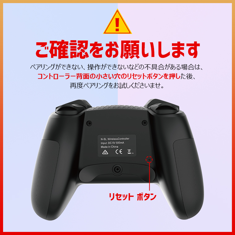 Nintendo Switch ワイヤレス 高性能チップ コントローラー 四段階振動 