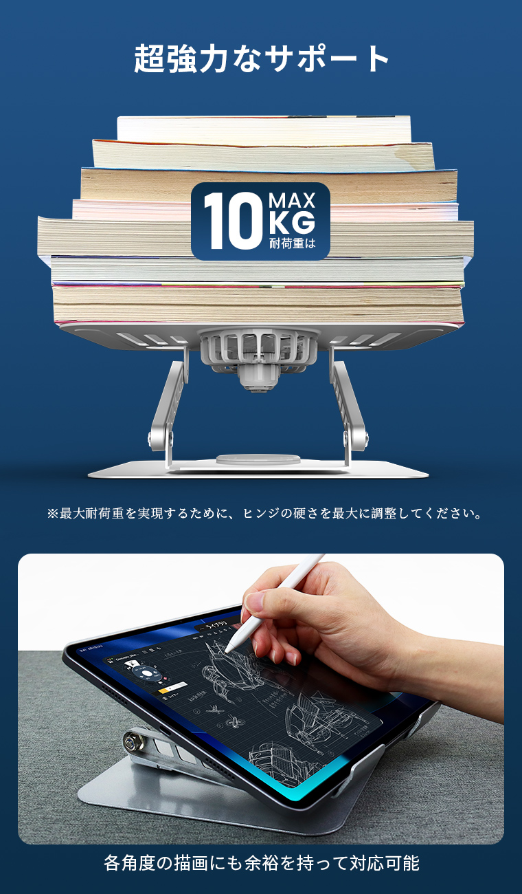 置くだけ充電