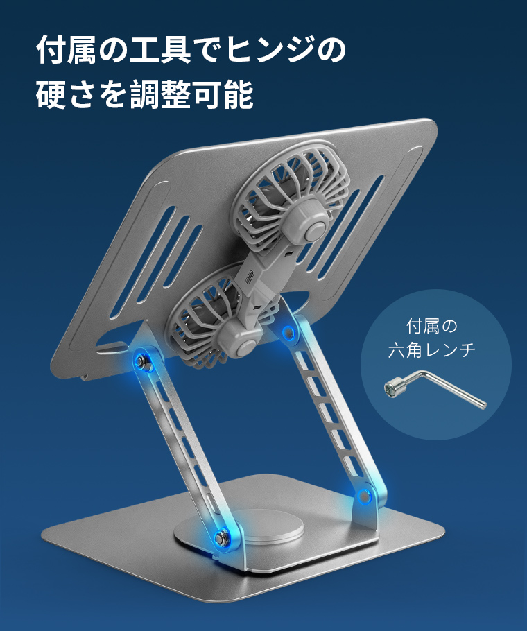 無接点充電パッド