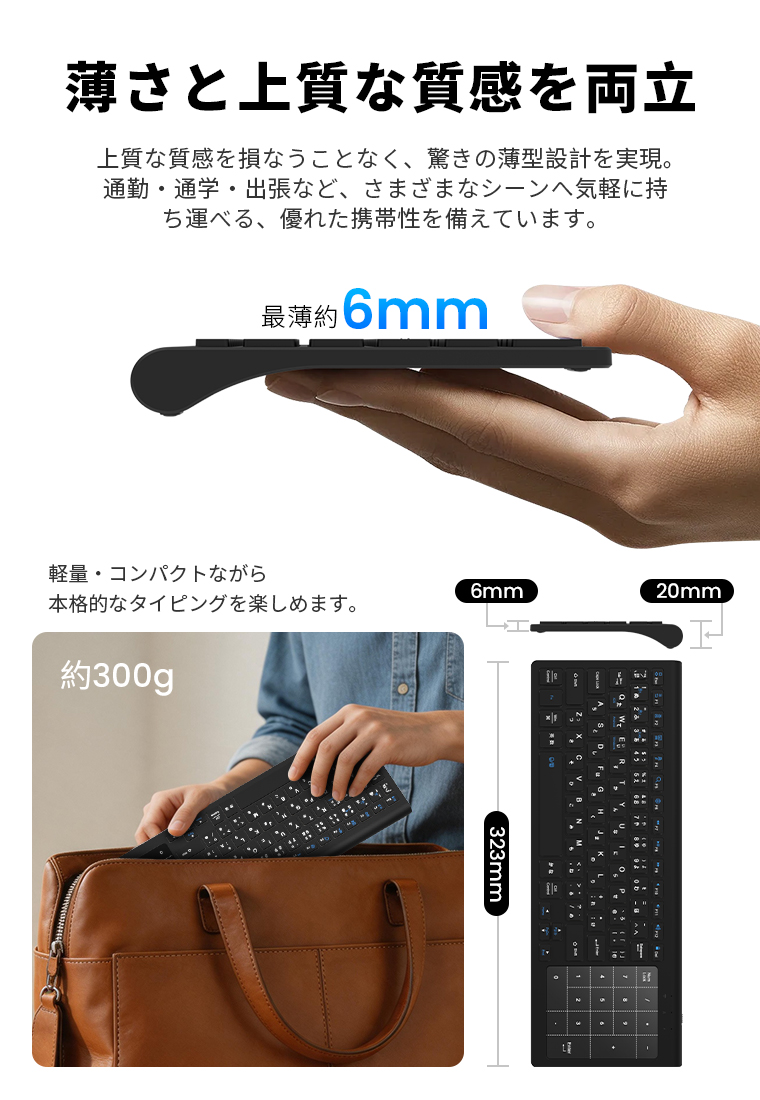 \10%OFF・タッチパネル搭載/ ワイヤレス キーボード Bluetooth 無線 日本語配列 静音 薄型 軽便 3台ペアリング iOS/Android/Windows対応 在宅 学校 マウス不要 関連画像4