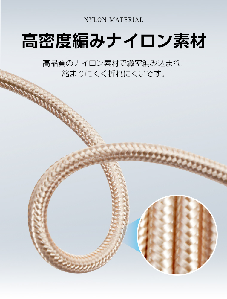 iPhone 持ち運び 充電 器