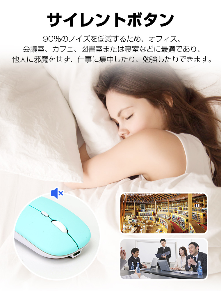 Bluetooth イヤホン