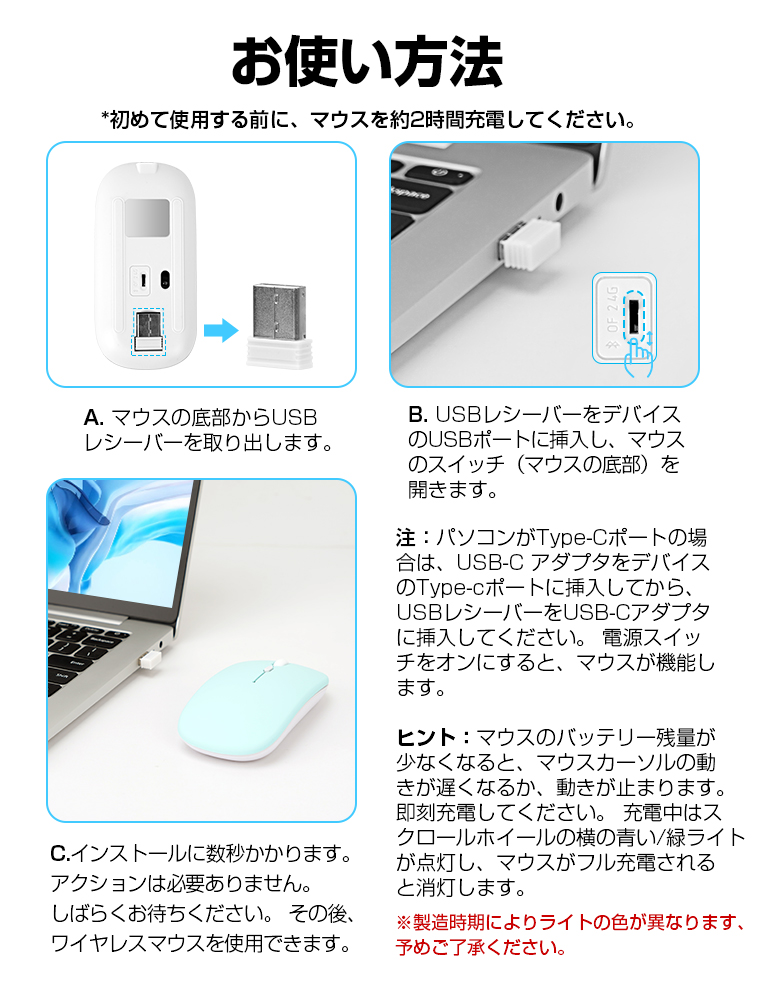 Bluetooth イヤホン 両耳 