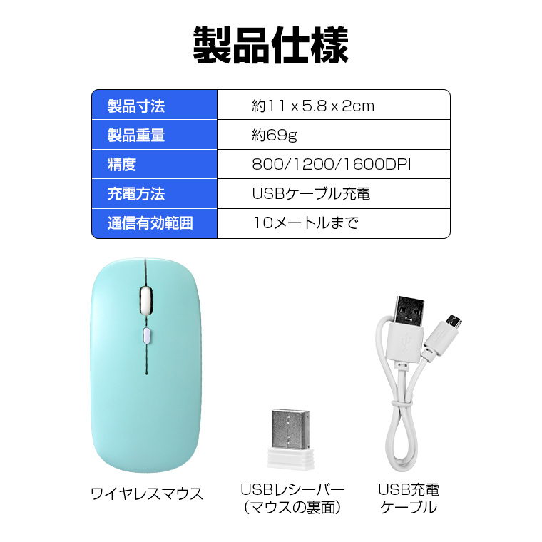 Bluetooth イヤホン 両耳 