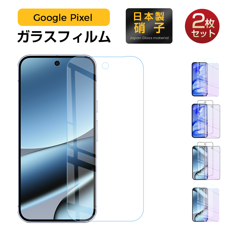 Sony Xperia XZ1 ケース 