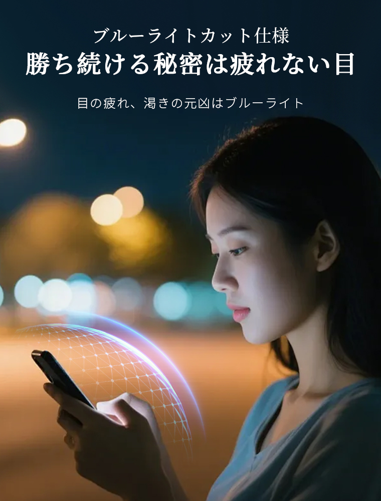 グーグル Pixel 10a フィルム 日本旭硝子