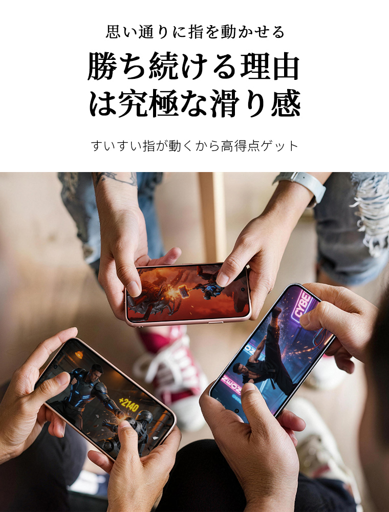 グーグル Pixelフィルム 日本旭硝子