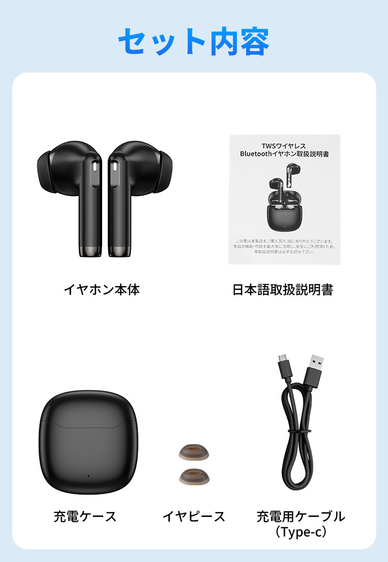 LivelyLife（ライブリーライフ） 8%OFF イヤホン Bluetooth6.0