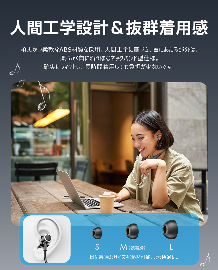 イヤホン Bluetooth5.0 