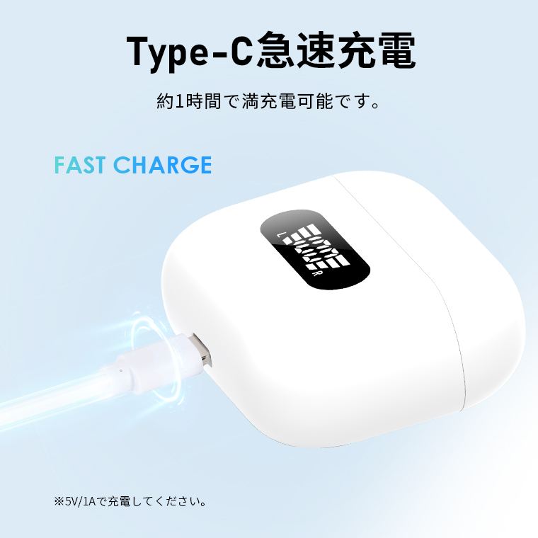 Bluetooth イヤホン 両耳 
