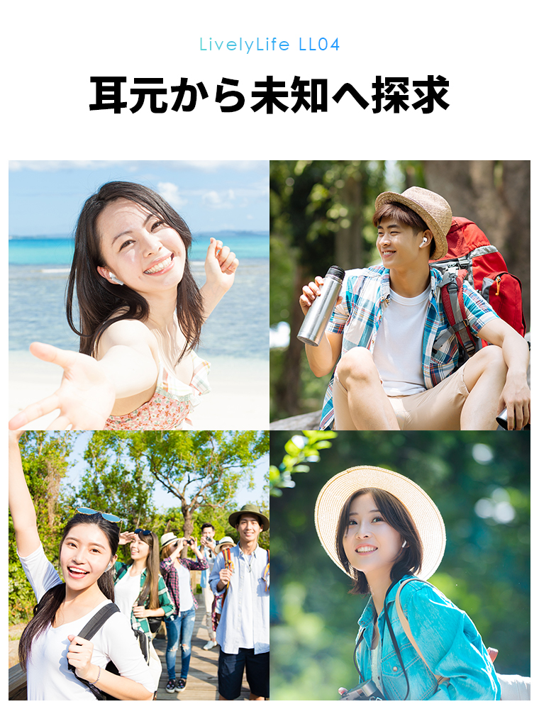 Bluetooth イヤホン 両耳 