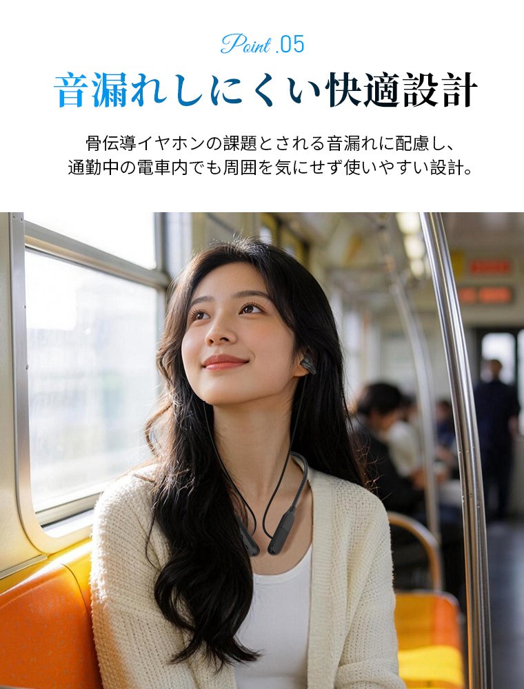 ワイヤレス イヤホン