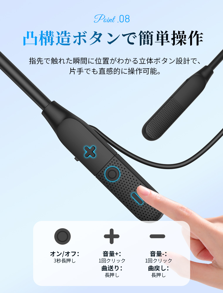 ワイヤレス イヤホン