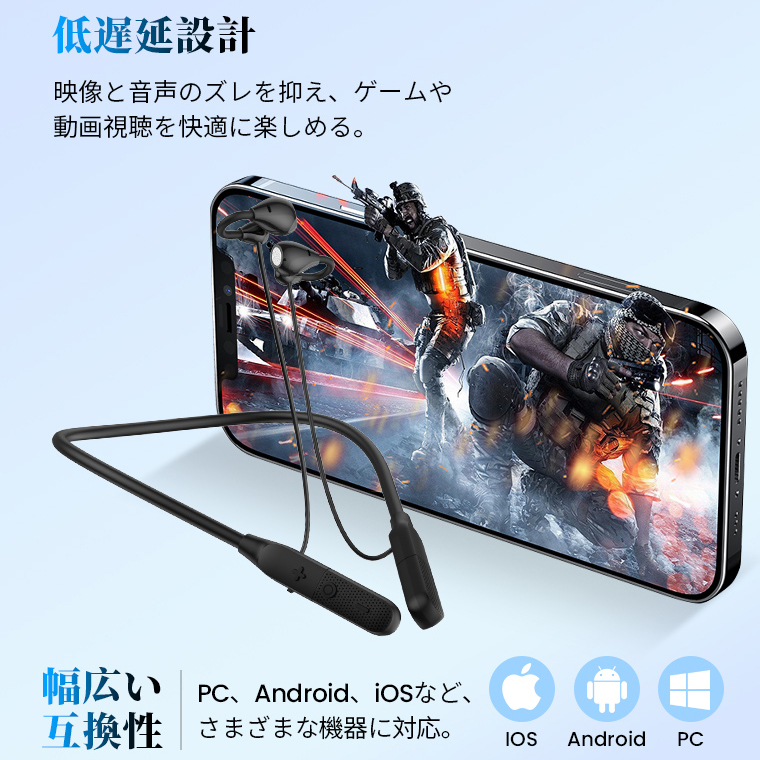 ワイヤレス イヤホン