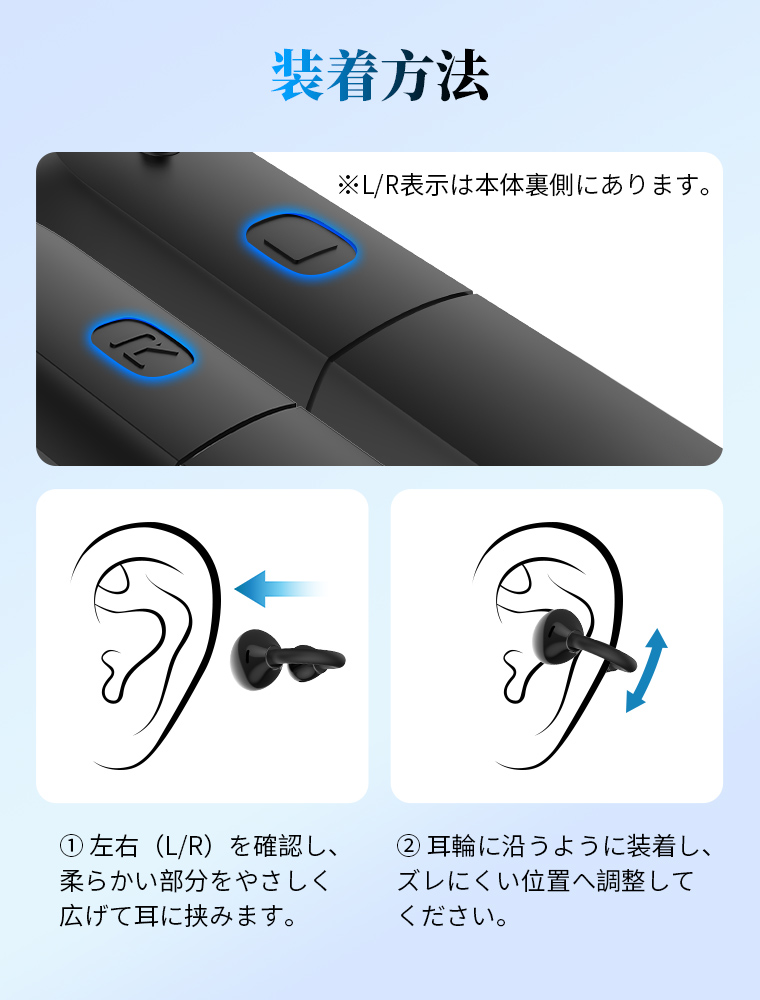 ワイヤレス イヤホン