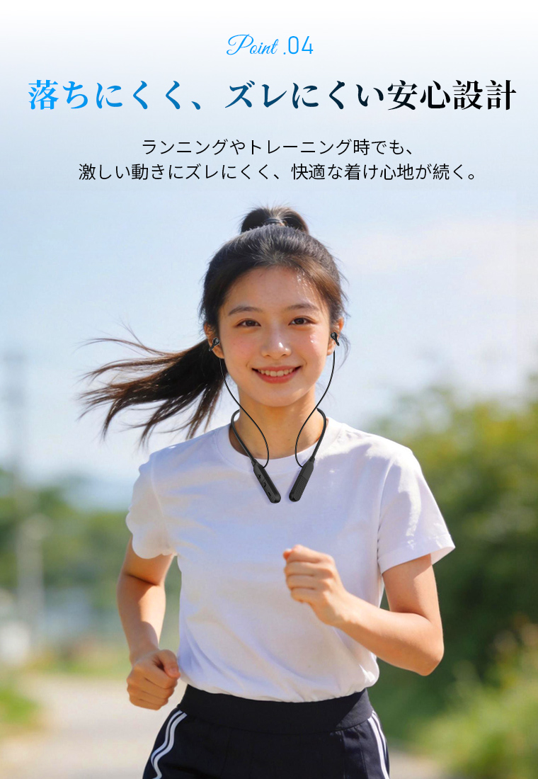 ワイヤレス イヤホン