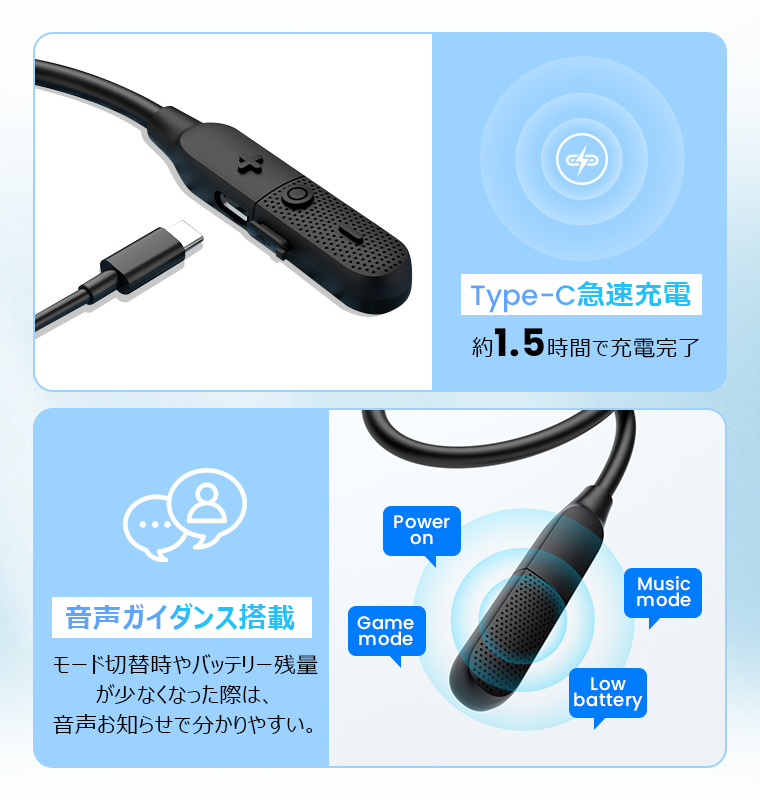 ワイヤレス イヤホン
