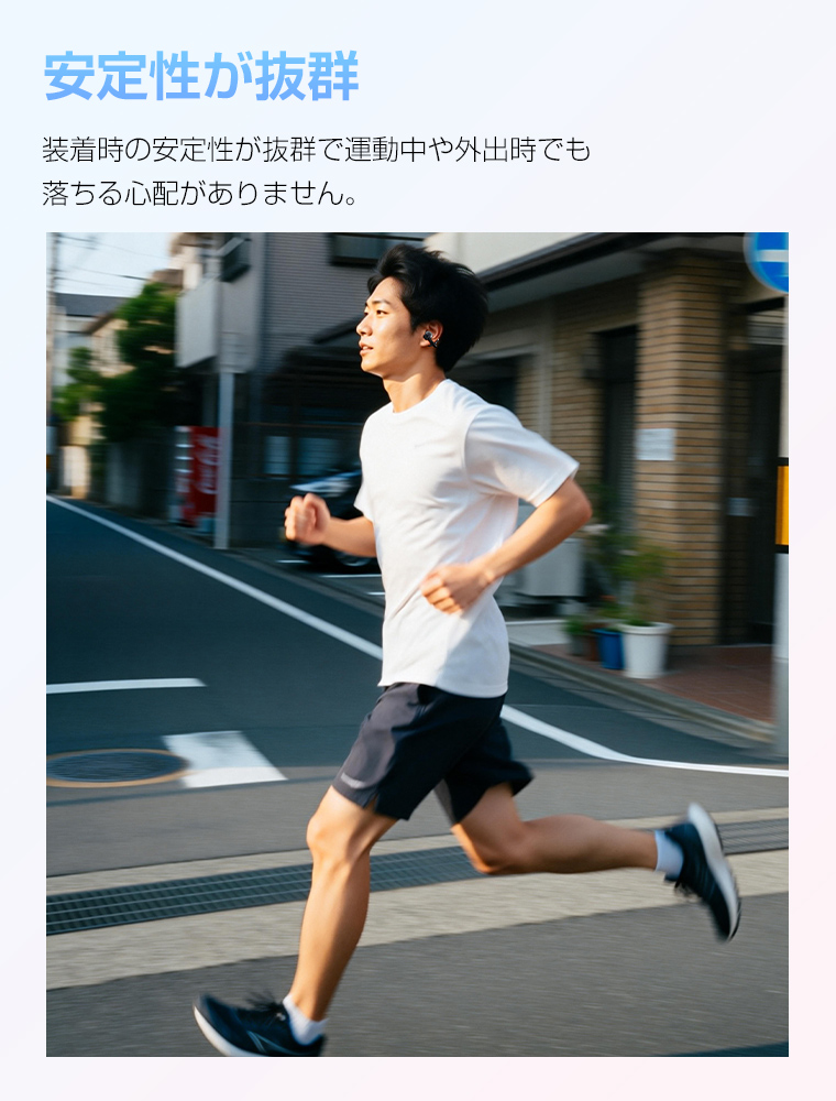 イヤホン Bluetooth 両耳