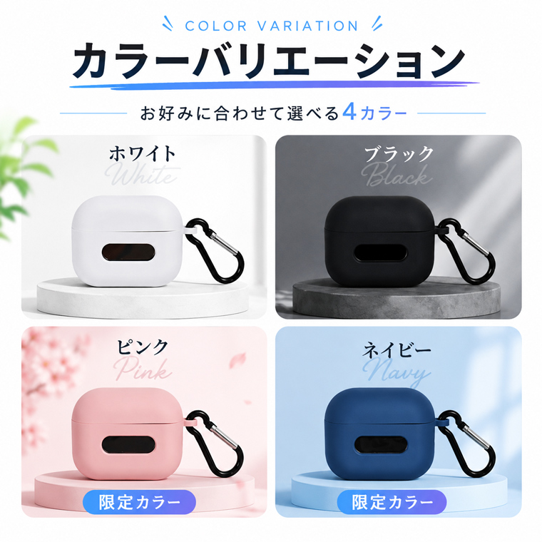 LivelyLife（ライブリーライフ） LL04専用 イヤホンケース イヤホン