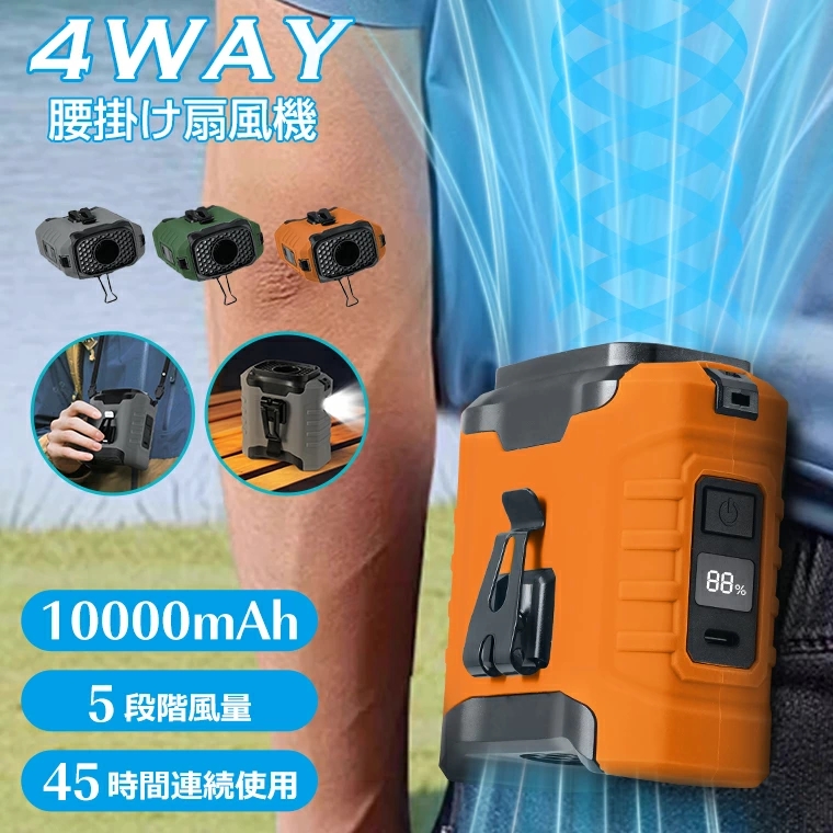 49802580~X8%OFF @ 񂩂 |@ HȂ 10000mAh  @ xgt@ ^ oCobe[ USB [d  y MǑ΍