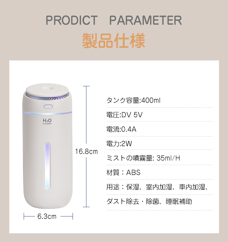 携帯扇風機 静音