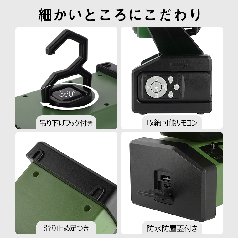 LivelyLife 8%OFFで6713円 扇風機 卓上 アウトドア 最大200時間 LivelyLife 8%OFFで6713円 扇風機 卓上 アウトドア 最大200時間
