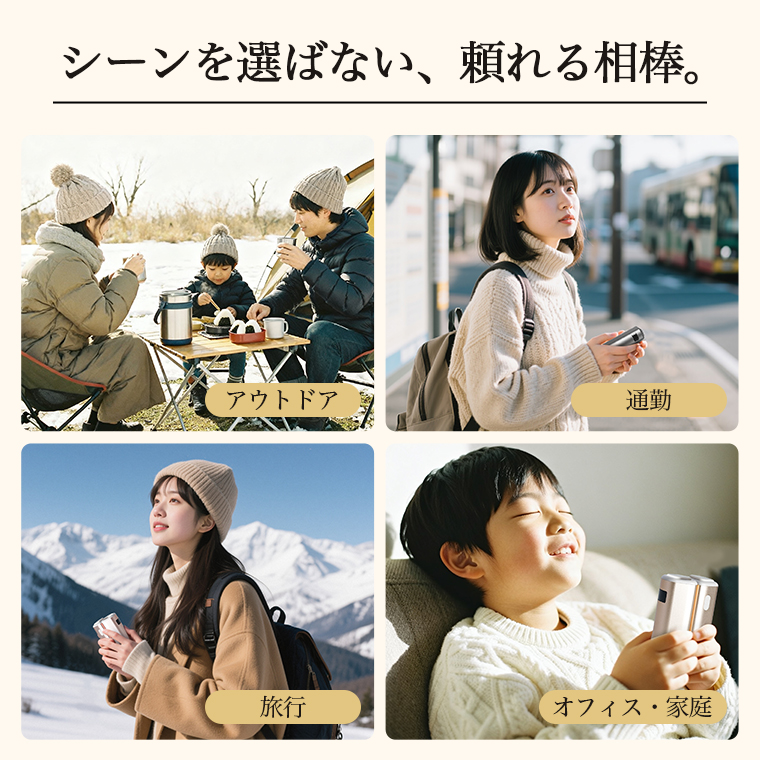 母の日