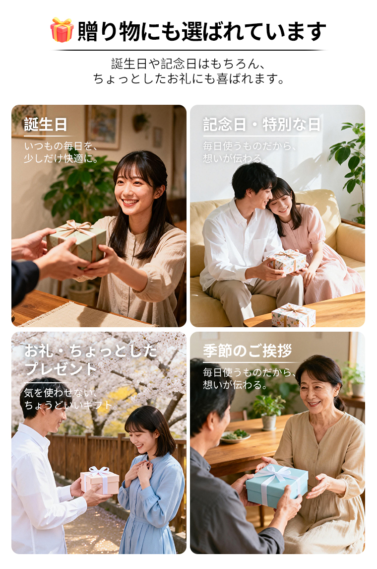 アロマディフューザー