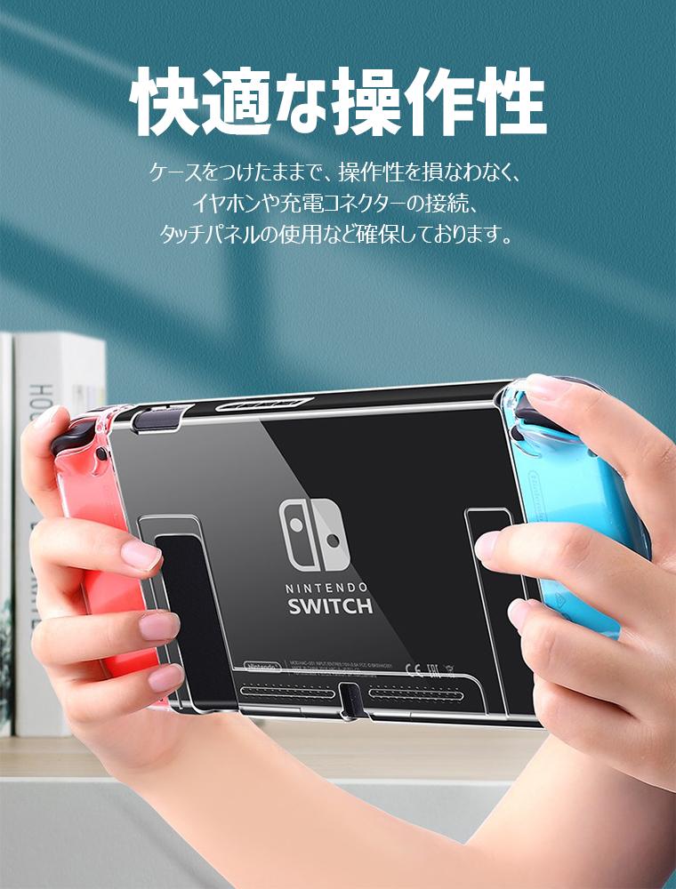 完品】Wii fit plus 香港 (中国) 版 クリアケースつき