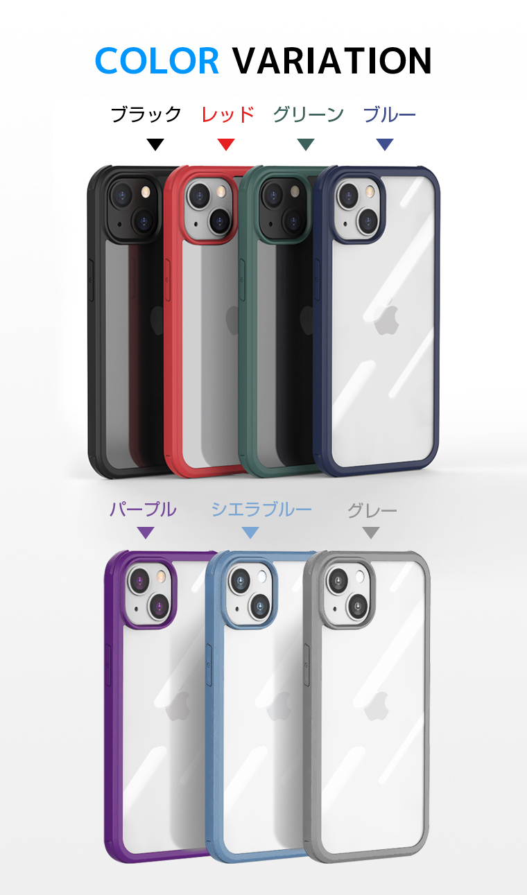 iPhone カバー シンプル