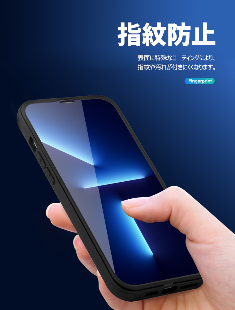 iPhone ケース シンプル