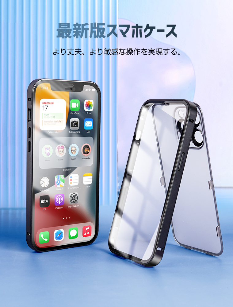 iPhone13 シリーズ 保護ケース iPhone 13 iPhone 13 Pro Max 360°全面保護 スマホケース 保護カバー 薄型  衝撃吸 カメラ保護 両面ケース : s302055 : Livelylife - 通販 - Yahoo!ショッピング