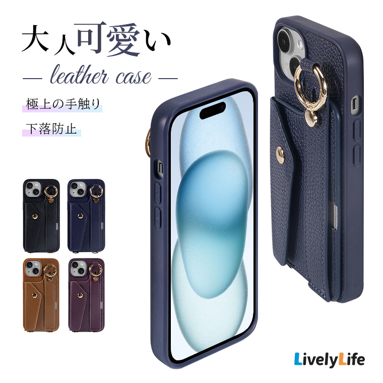 本日限定値下げ激安iPhoneX用スマホカバーサービスカバー付き