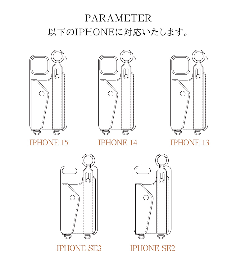 1980→1480円更に10%OFF iPhone15 ケース iPhone SE2 SE3 スマホケース ショルダー ストラップ スマホショルダー アイフォン iPhone 14 13 落ちない首掛け | LivelyLife | 20