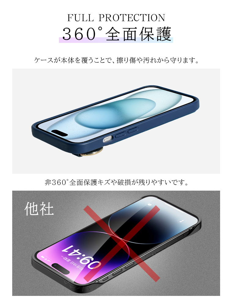 1980→1480円更に10%OFF iPhone15 ケース iPhone SE2 SE3 スマホケース ショルダー ストラップ スマホショルダー アイフォン iPhone 14 13 落ちない首掛け | LivelyLife | 08