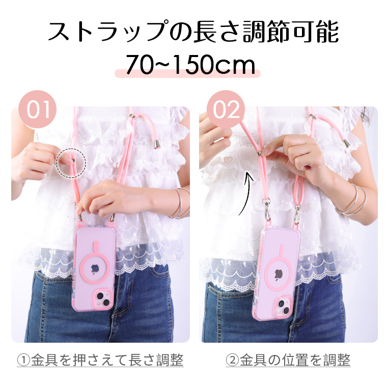 iPhone カバー シンプル