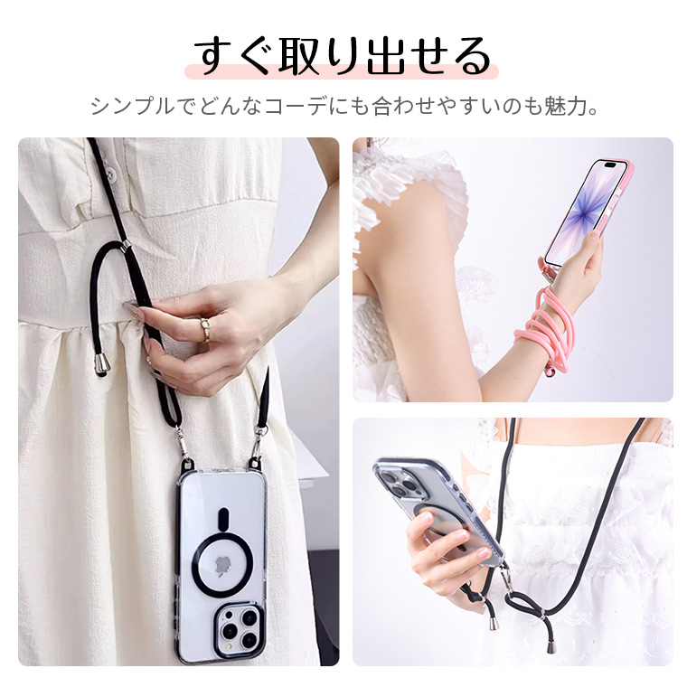 iPhone カバー シンプル