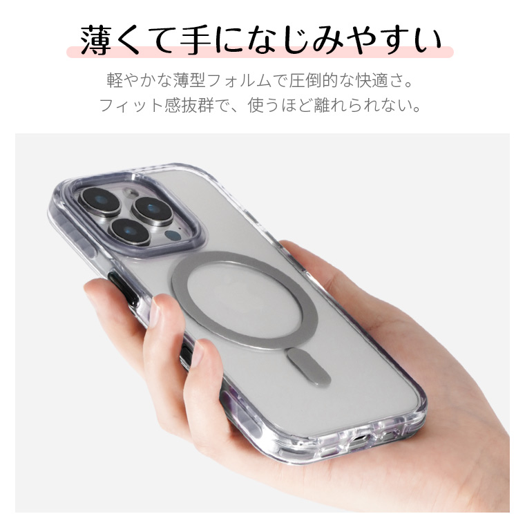 iPhone15 ケース 耐衝撃