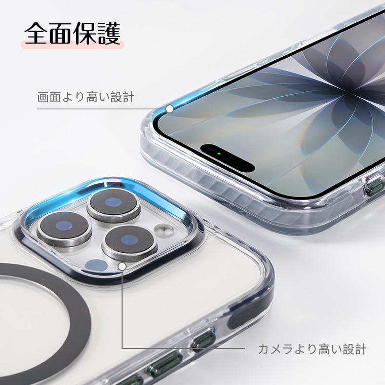 アイフォン 13 ケース