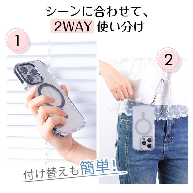 iPhone13 ケース シンプル