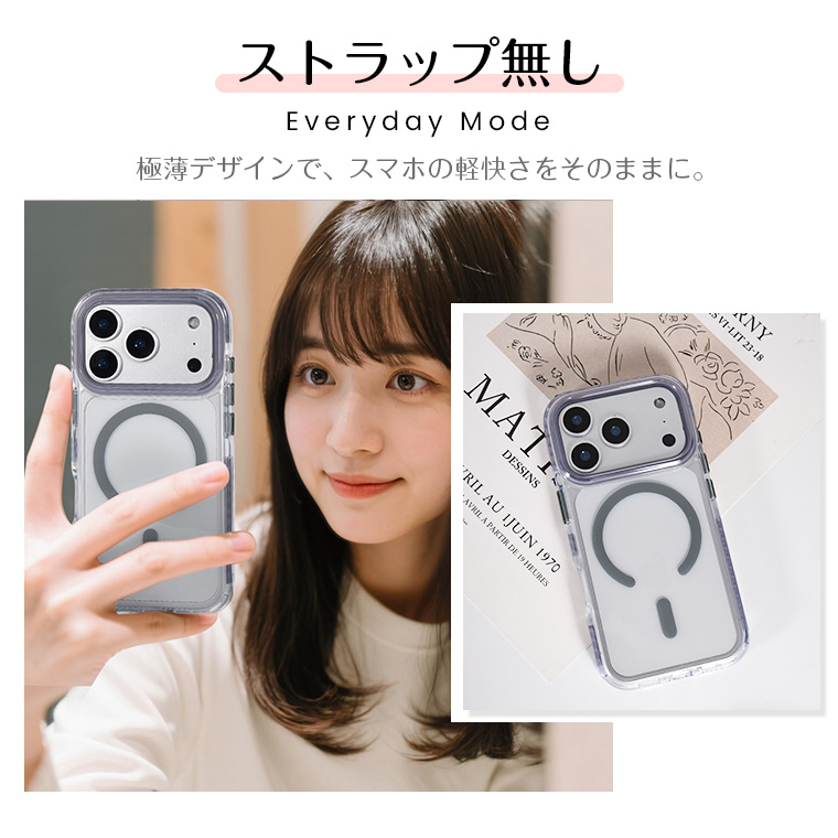 iPhone 16 ケース 送料無料 