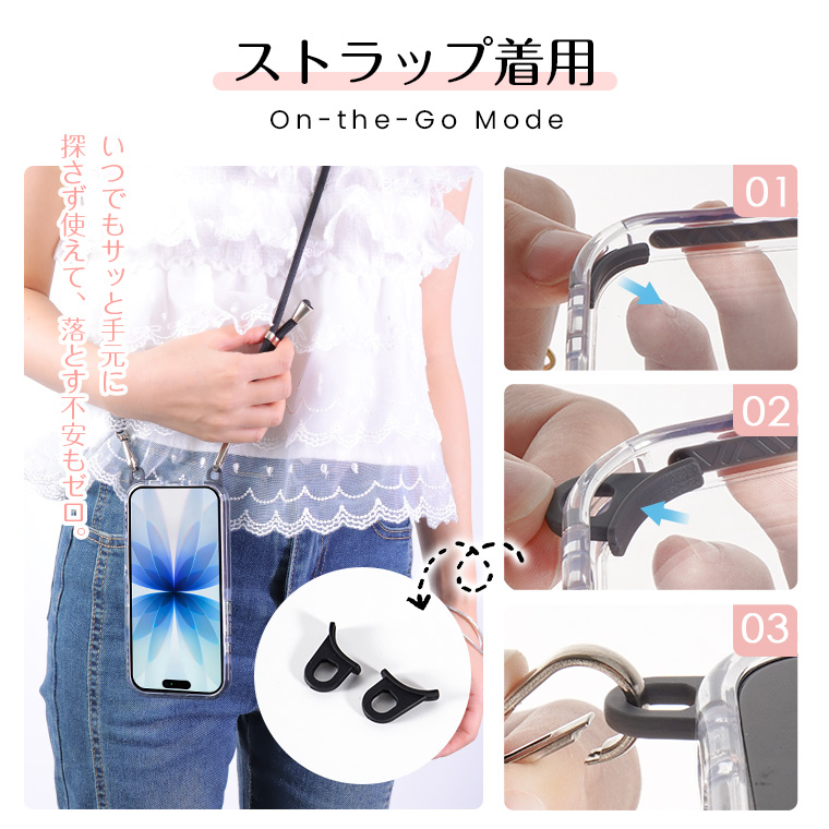 iPhone カバー シンプル