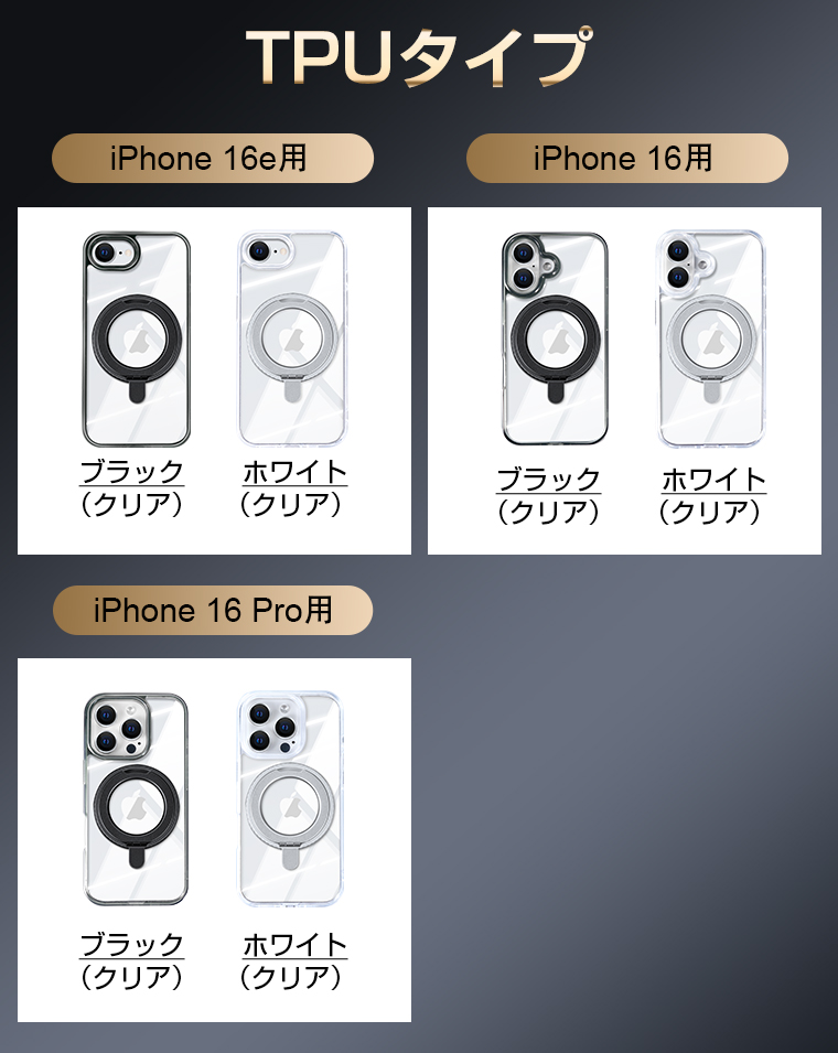 ベルルッティ.iPhone14PROスマホケース スクリットレザー iPhone 16 Pro Maxケース | ベルルッティ JP